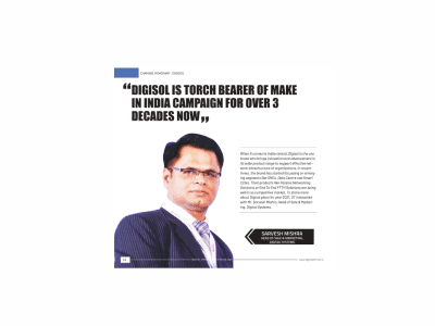 Mr. Sarvesh Mishra, Head of Sales & Marketing - Interview shares insights about Digisol's plan for the channel for the year 2021-2022