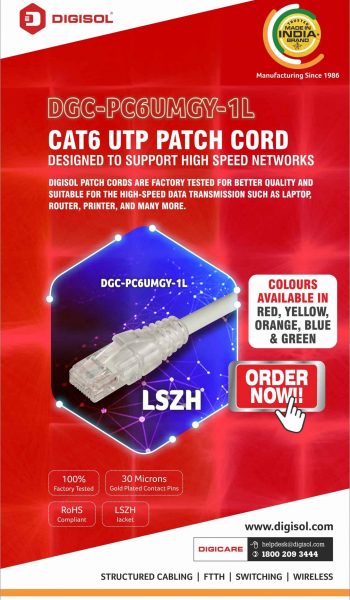 DGC-PC6UMGY-1L - Cat6 UTP Patch Cord Designed to Support High Speed Networks