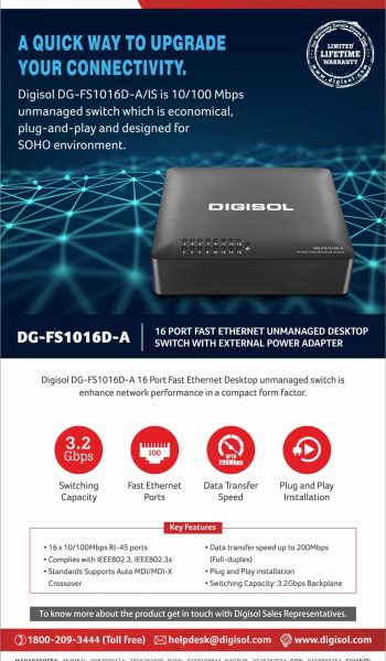 DG-FS1016D-A - Unmanaged Switch