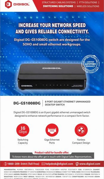 DG-GS1008DG Switch - 8 Port Gigabit Ethernet Unmanaged Desktop Switch