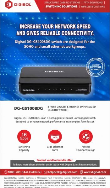 DG-GS1008DG Switch - 8 Port Gigabit Ethernet Unmanaged Desktop Switch