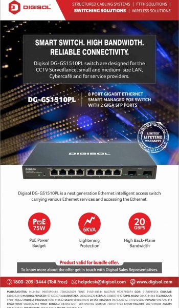 DG-GS1510PL - 8 Port Gigabit Ethernet Smart Managed POE Switch