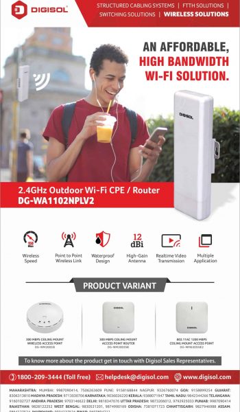 DG-WA1102NPLV2 - Outdoor Access Point EDM